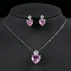 Pink Cubic Zirconia Heart Drop Set Pendant Silver Necklace Earrings